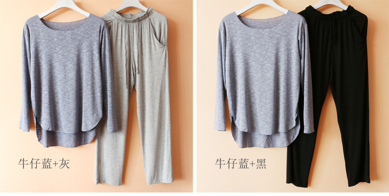 Của phụ nữ đồ ngủ mùa xuân và mùa thu tre cotton dài tay quần casual loose XL dịch vụ nhà phù hợp với có thể được đeo