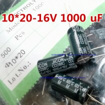 16V 1000uF 2200uF straight plugged aluminium electrolytic capacitor high frequency low resistance volume 10 * 20