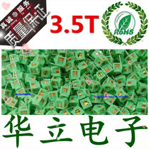 2 5T 3 5T adjustable inductance molded hollow FM coil fine-tuning inductance 2 5 turns 3 5 turns