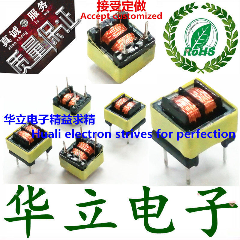 EE8 3-10MH PITCH 5*7 Common mode INDUCTOR filter LED power transformer High frequency transformer