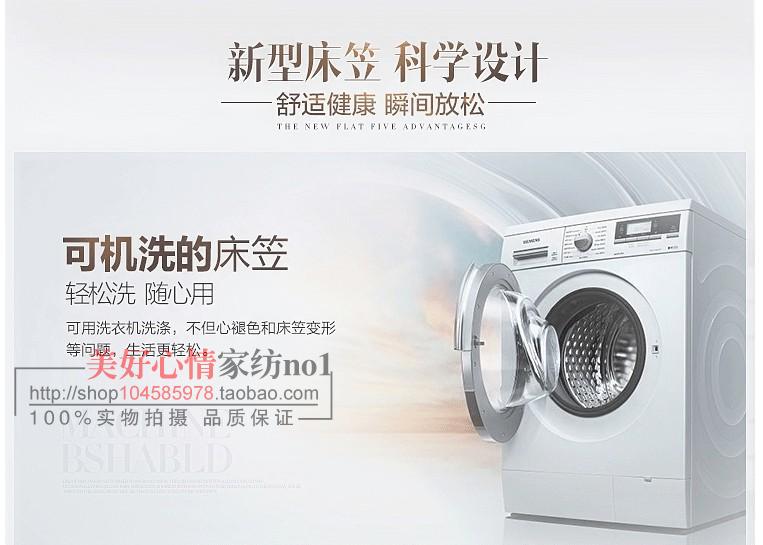 Giường nệm một mảnh nệm bọc Simmons bảo vệ chống bụi phủ giường chống bụi trải giường mỏng màu nâu 1,5 m 1,8m trải giường Ga chun Everon