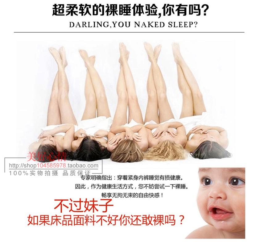 Nệm giường Simmons mat nệm trải giường chống trượt 1.2 1.5 1.8 mét giường túi trải giường Ga phủ giường là gì