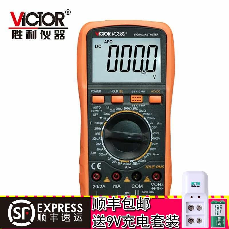 VICTOR Victory Original VC980 + High Precision Digital Multimeter VC980 + True RMS Multimeter
