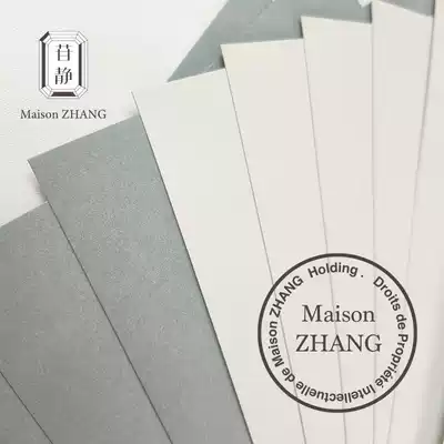 French professional jewelry hand-painted gray cardboard design gouache imported paper 210g 230g