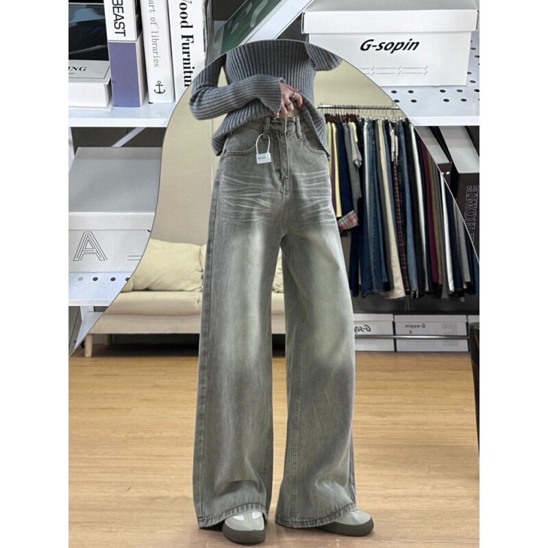 Light Gray Wide-Leg Jeans for Women, New High-Waisted Retro Loose Versatile Casual Slimming Straight-Leg Trendy Pants