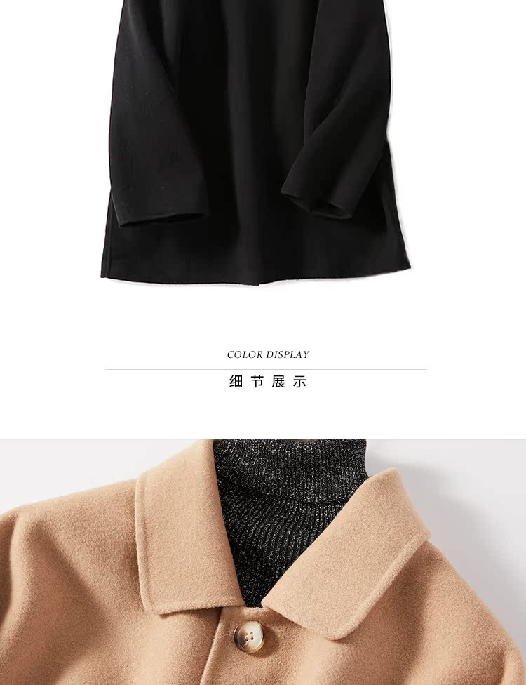 2019 mùa thu và mùa đông mới của phụ nữ Hàn Quốc áo khoác cashmere hai mặt ngắn đoạn ngắn hình chiếc áo len đơn giản - Áo Hàn Quốc các mẫu áo dạ đẹp