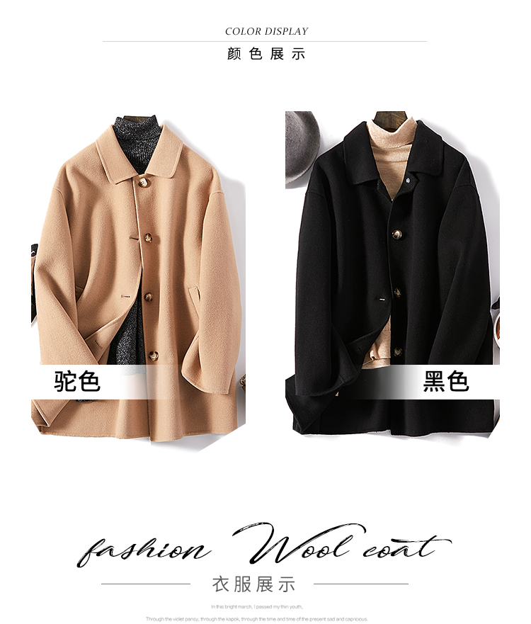 2019 mùa thu và mùa đông mới của phụ nữ Hàn Quốc áo khoác cashmere hai mặt ngắn đoạn ngắn hình chiếc áo len đơn giản - Áo Hàn Quốc các mẫu áo dạ đẹp