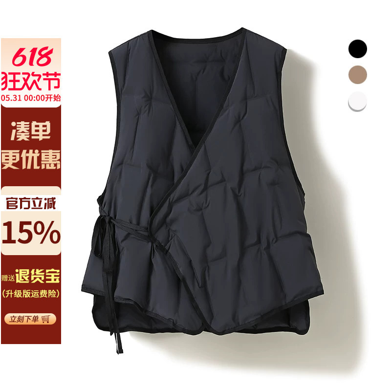 Hangzhou Asian Games down Supplier~ Traceable Short Vest Winter Women's Side-Tie down Jacket Hangzhou Asian Games down Supplier~ Traceable Short Vest Winter Women's Side-Tie down Jacket