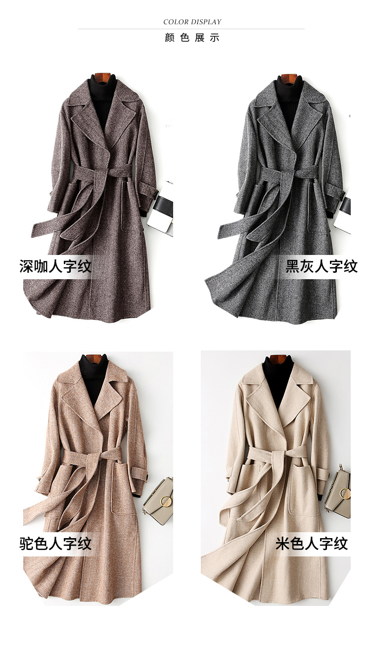 2018 mùa thu và mùa đông phụ nữ mới của hai mặt cashmere coat trong đoạn dài trên đầu gối len len xương cá pattern slim jacket áo hoodie nữ cute
