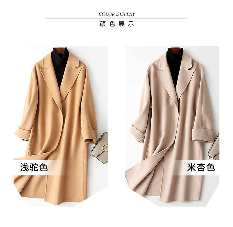 Mùa thu đông 2018 phiên bản Hàn Quốc của áo khoác cashmere hai mặt của phụ nữ mới trong đoạn dài qua áo khoác len len đầu gối len áo khoác gió nữ
