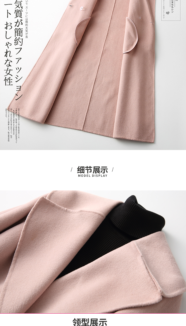 Mùa thu đông 2018 của phụ nữ mới phiên bản áo len cashmere hai mặt của Hàn Quốc với áo khoác dài bằng len lông cừu lớn áo hoodie nữ cute
