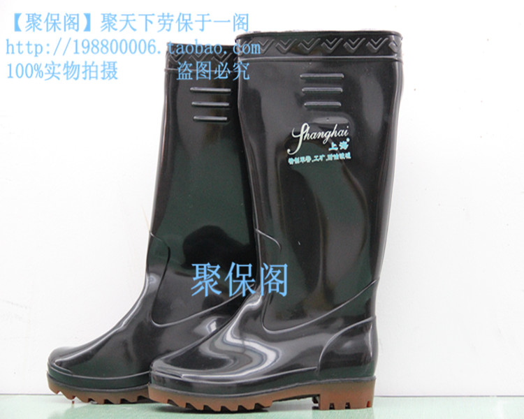 Chaussures - bottes caoutchouc homme - Ref 964080 Image 12