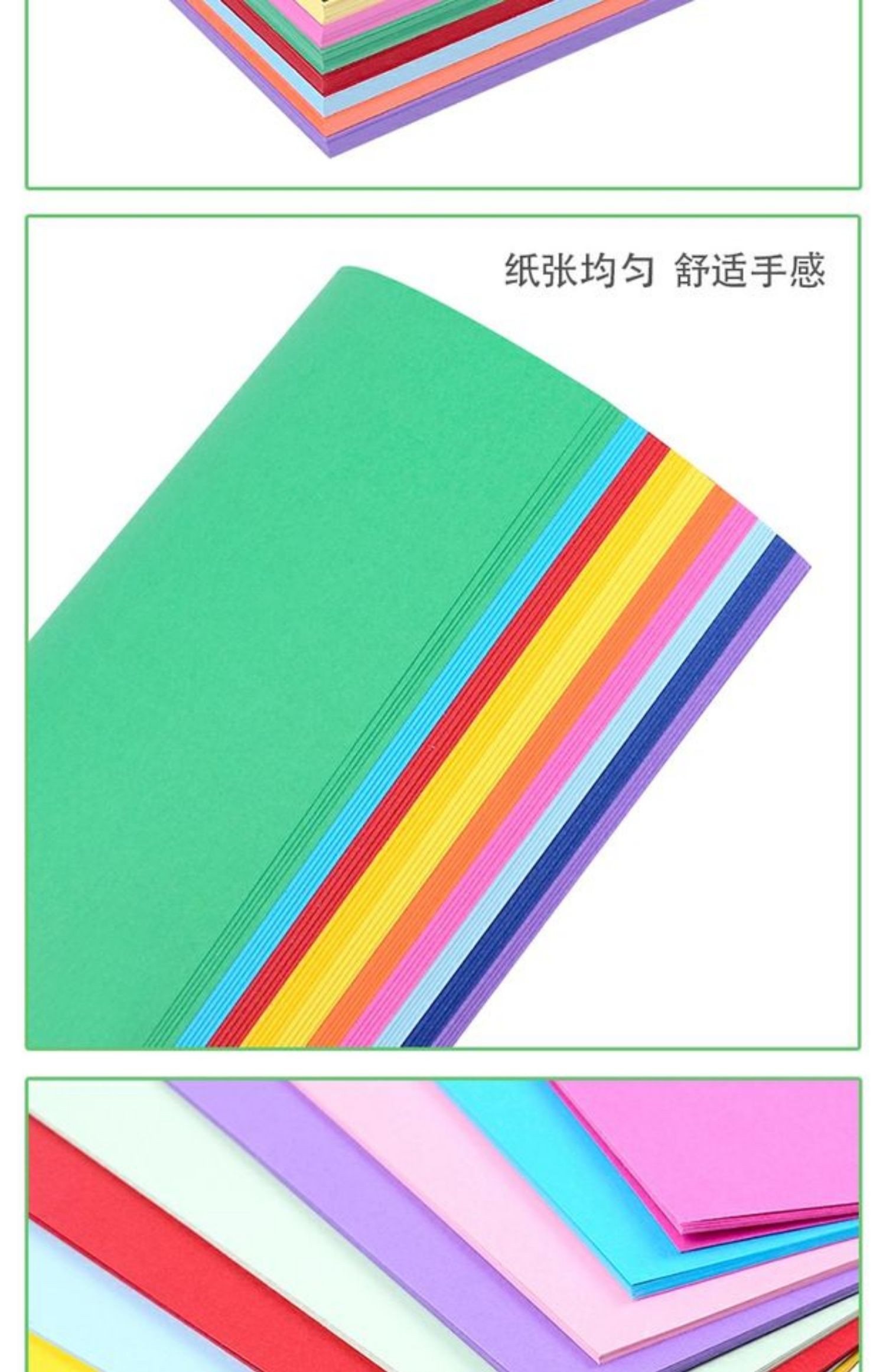 230 g A4 bìa cứng màu sắc tự làm album thiệp chúc mừng bìa cứng màu đen và trắng vẽ tay bìa giấy dày cứng giấy thủ công - Giấy văn phòng giấy in