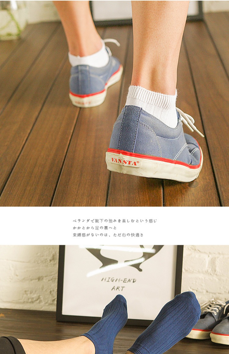 Vớ nam mùa xuân và mùa hè đơn giản vớ nam vớ cotton vớ Nhật Bản vớ màu thấp để giúp vớ ngắn vớ xu hướng retro tất cổ cao nam