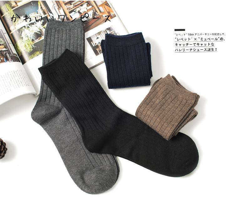Vớ nam bốn mùa vớ nam ống mùa thu rắn màu ấm len vớ cotton cơ bản nam vớ vớ màu kinh doanh vớ vớ thể thao