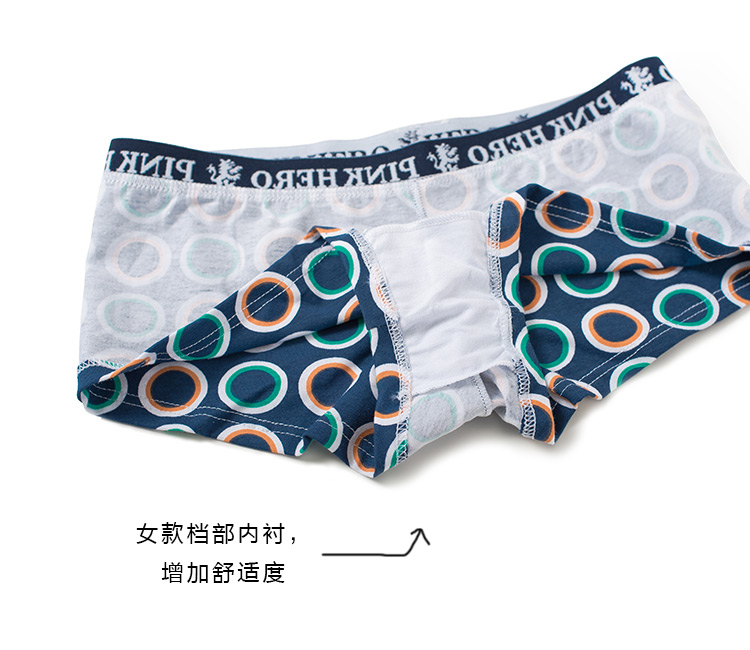 Châu âu và Hoa Kỳ gió vài đồ lót cotton men in ấn U capsule của nam giới boxer mùa hè ladies quần short vuông thoáng khí