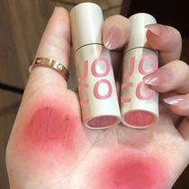 Milk Cry Almond Orange ~ Thin Clay Lip Mud Student With Lip Glazed Smoked Bean Sand Rose Color Lipstick White Color