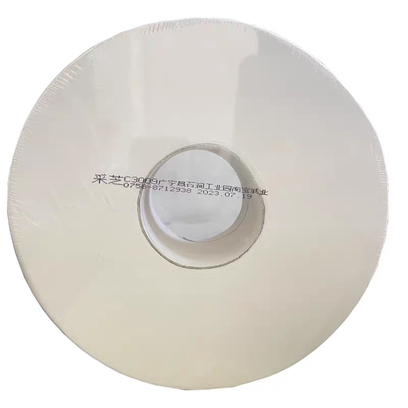 12 Rolls of Caizhi 700g Thickeneded Four-Layer Large Plate Paper Commercial Roll Paper Towel Toilet Paper Large Roll Toilet Paper