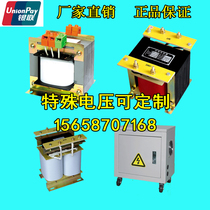 bk-1KVA single-phase 380 becomes 220V 110 Isolation Control Transformer 2 3 4 5 8 10 20 15 6KW