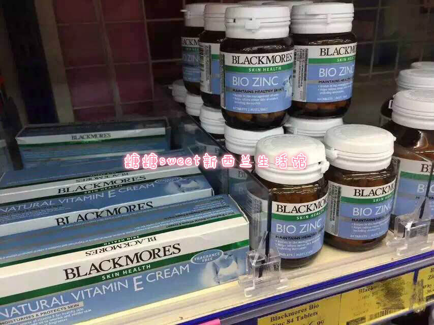 New Zealand Direct Mail Blackmores Vitamin E Face Cream Australia Ice Frost Ve Face Cream Spot