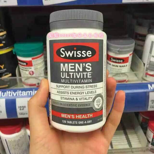 (new store promotion) Australian Swisse men's multiple integrated complex vitamin complex vitamin 120 grains