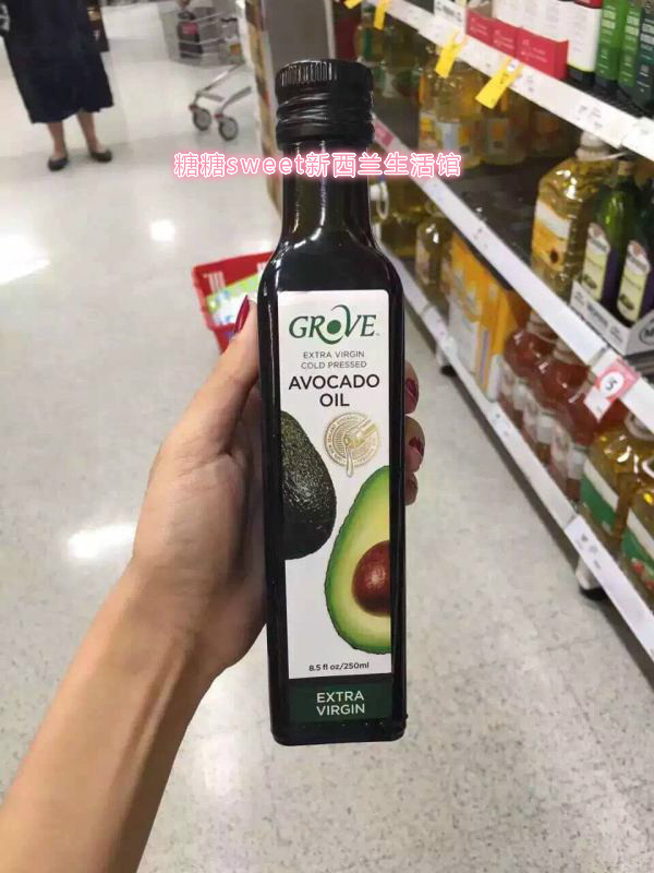 New Zealand GROVE Krove New Zealand extra virgin pure avocado oil baby non-staple food oil two bottles
