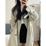 Плащ, куртка, весеннее осеннее длинное японское пальто для отдыха, 2023 года, подходит для подростков, средней длины, изысканный стиль