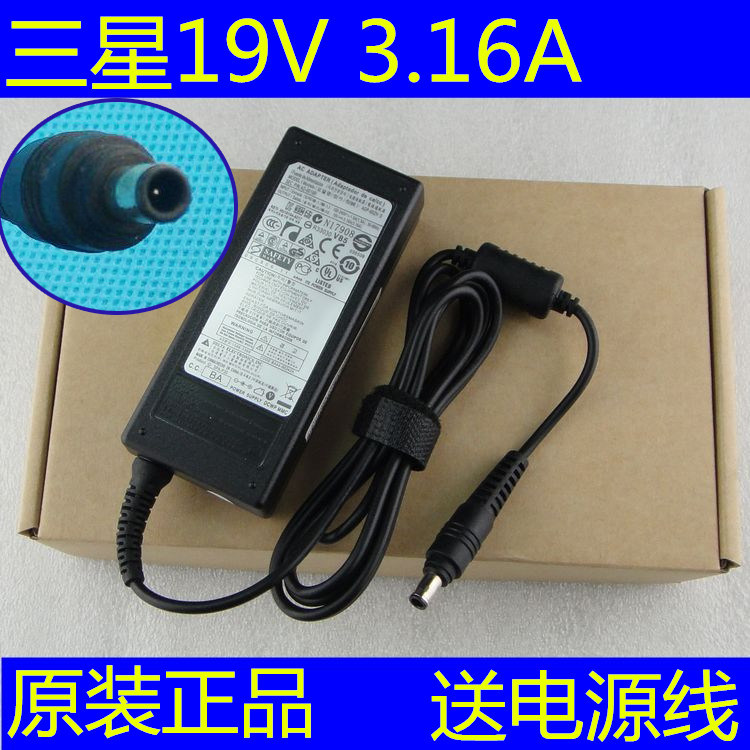 Samsung 19V3 16A computer charging adapter line NP-RV411 415 420 410 408 notebook