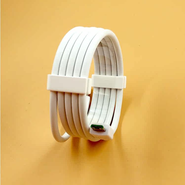 chargeur OPPO pour téléphones OPPO - Ref 1291362 Image 14