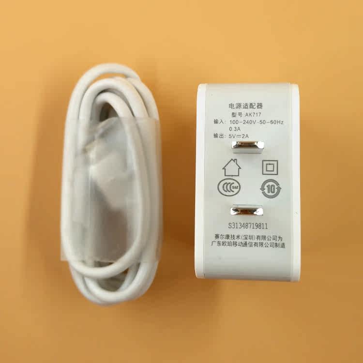 chargeur OPPO pour téléphones OPPO - Ref 1294185 Image 7