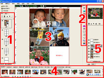 Photo book Magazine book Graduation album Album Printing design software with template Zero-based online guidance