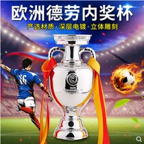 2021 France European Cup Trophy Model 1: 1 European Cup Memorabilia Football Fans Supplies Derouane Cup