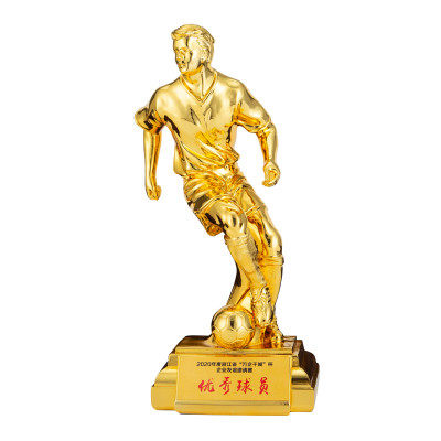 World Cup Outstanding Player Trophy Footballer Shooter MVP Fan Supplies KTV Bar Lottery Shop