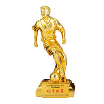 World Cup Excellent Player Trophy Player of the year Footballer MVP fan Supplies KTV Bar Lottery Shop