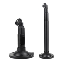 Monitoring camera bracket telescopic extension bracket projector holder lengthened bracket monitoring accessories
