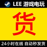 [Автоматические секунды] Паролевой кошелек Таиланда.