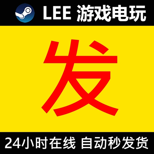 [Автоматические секунды] Паролевой кошелек Таиланда.