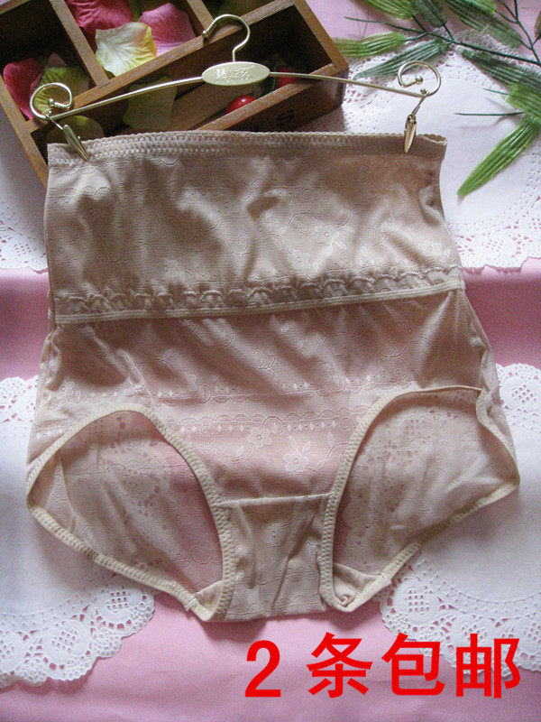 body amincissant - Ref 677749 Image 9