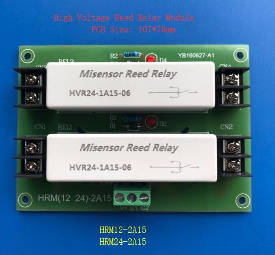 HRM24-2A15 107*76mm 20KV high voltage relay module coil 24V