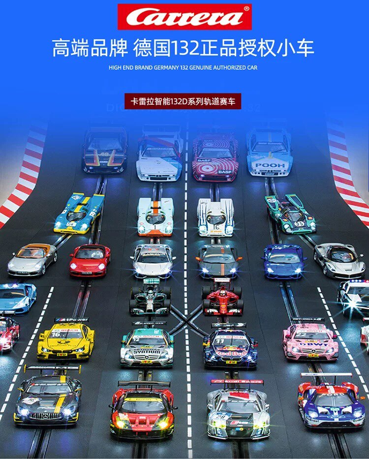 乐烽品牌玩具代购的LOGO