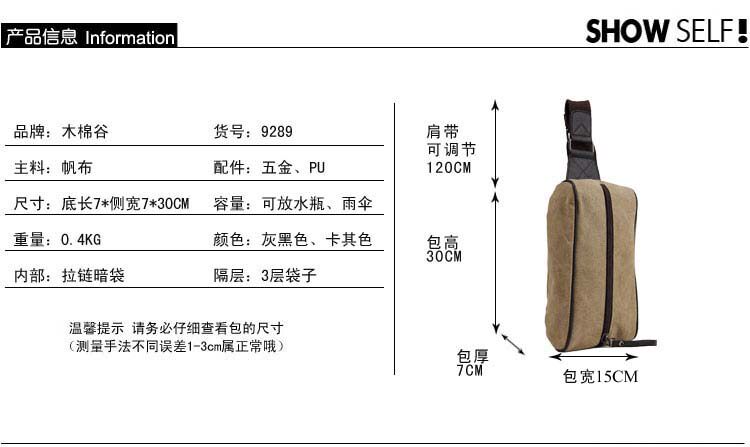 Sac pour homme - Ref 53392 Image 6