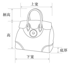 Sac homme - Ref 52874 Image 11
