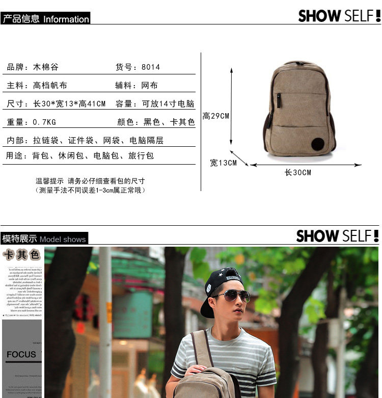 Sac pour homme - Ref 53271 Image 11