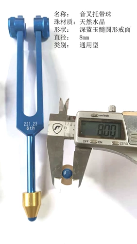 Универсальный круглый гаечный ключ с аметистом, новая коллекция, 8 цветов