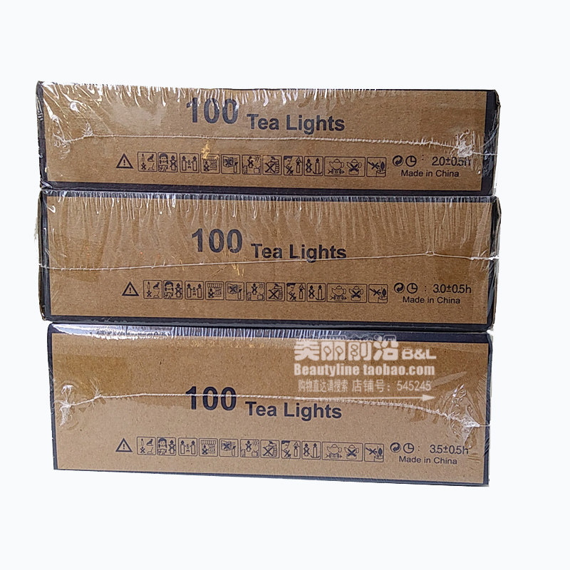 Bougie - Ref 2488462 Image 19