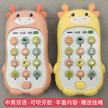 Toddlers Children babies can sing music Simulation mobile phone toys Baby puzzle early education charging words Boys and girls can bite