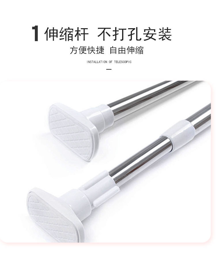 Cho thuê rèm cửa nhỏ đơn giản miễn phí lắp đặt phòng ngủ đầy đủ che nắng che nắng ngắn cửa sổ kính thiên văn cực ma thuật nửa rèm - Phụ kiện rèm cửa khung treo rèm cửa