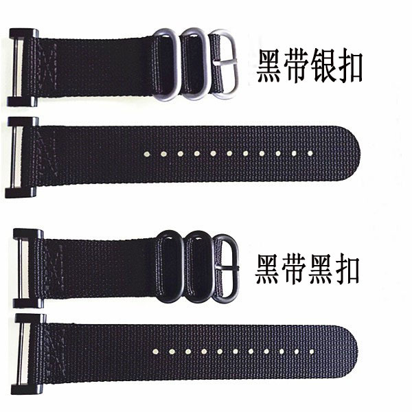 Matsutaka Core Series Woven Watch Strap Matsutaka Core Series Woven Watch Strap