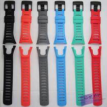 Matsudo Tsunoto watchband Ambit 2S 2R 3S 3R rubber strap customized soft delivery tool