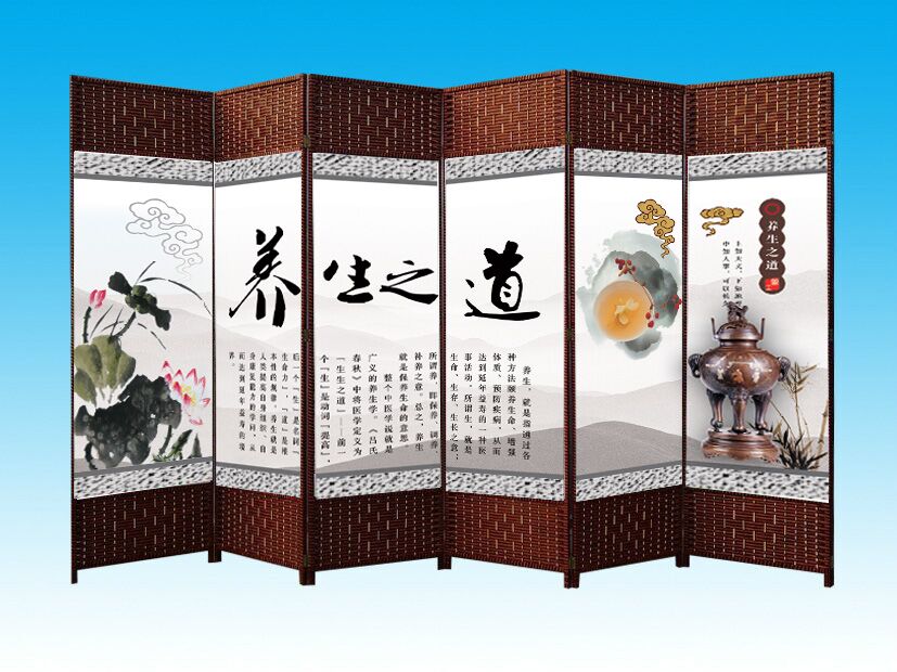 Màn hình phân vùng sân vườn thời trang mới cho văn phòng khách sạn màn hình gập hai cánh cửa hiên chống thấm vải mây - Màn hình / Cửa sổ lam gỗ cầu thang